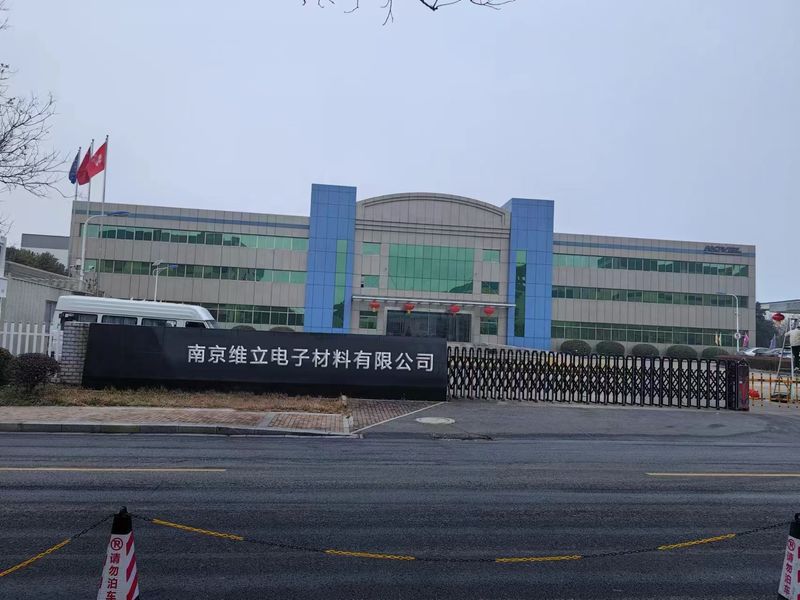 Nanjing Weili Electronic Materials Co., Ltd.