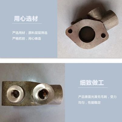 高強度 ステンレス 鋼 鋳造 仕立て 仕立て