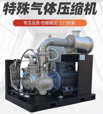 ダイヤフラムコンプレッサー ガス 空気 水素 信頼できる中国サプライヤーによる カスタマイズ可能な機械 石油化学用ダイヤフラムコンプレッサー